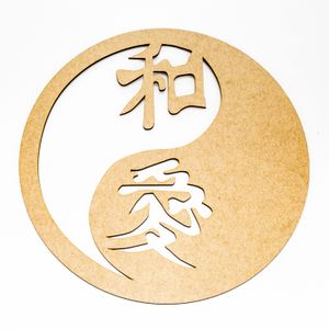 Mandala-50cm-Ying-Yang-141608