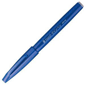 brush-pen-azul-179753_1