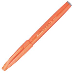 brush-pen-laranja-179761_1
