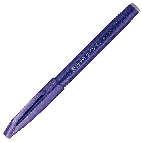 brush-pen-violeta-179772_1
