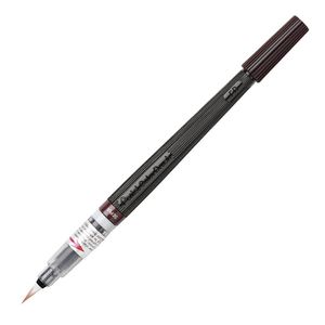 caneta-pincel-aqua-color-sepia-164387_1