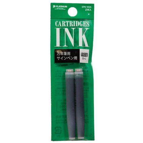 187095-cartucho-platinum-c-2-green-spn-100a-41-52352