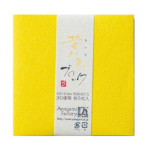 189713-papel-awagami-mini-block-85x85cm-150-folhas-yellows-8121142-54818