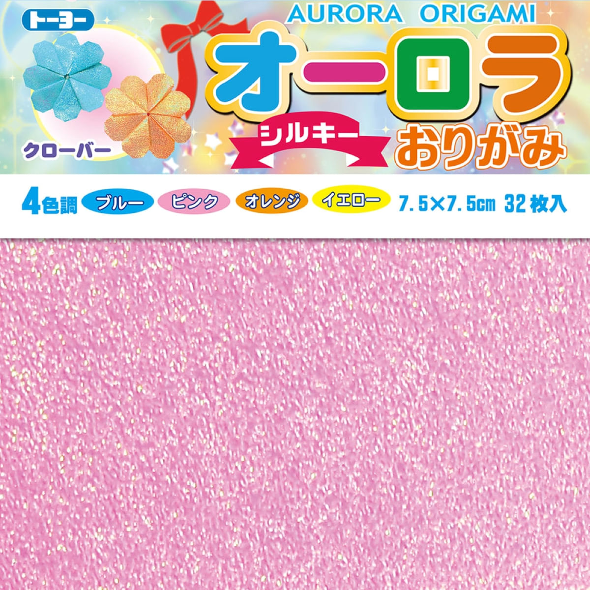 194512-papel-de-dobradura-aurora-silky-75cm---bloco-com-32-folhas-65374