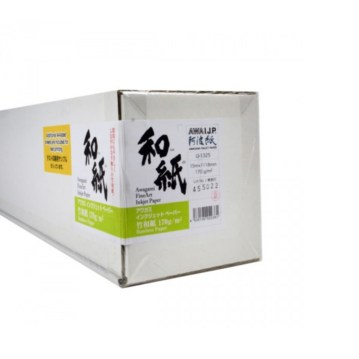 198064-papel-awagami-impressao-bamboo-170g-15mx1118mm-rolo-213529500-76413