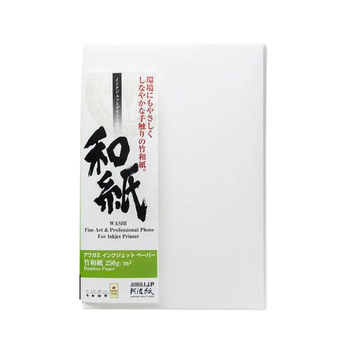 198065-papel-awagami-impressao-bamboo-250g-a3--10fl-213528700-76410