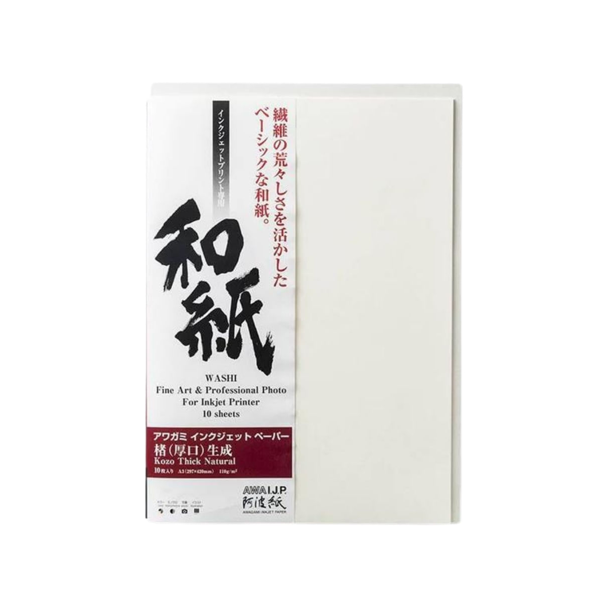 198068-papel-awagami-impressao-kozo-thick-natural-110g-a3--10fl-213542700-76430