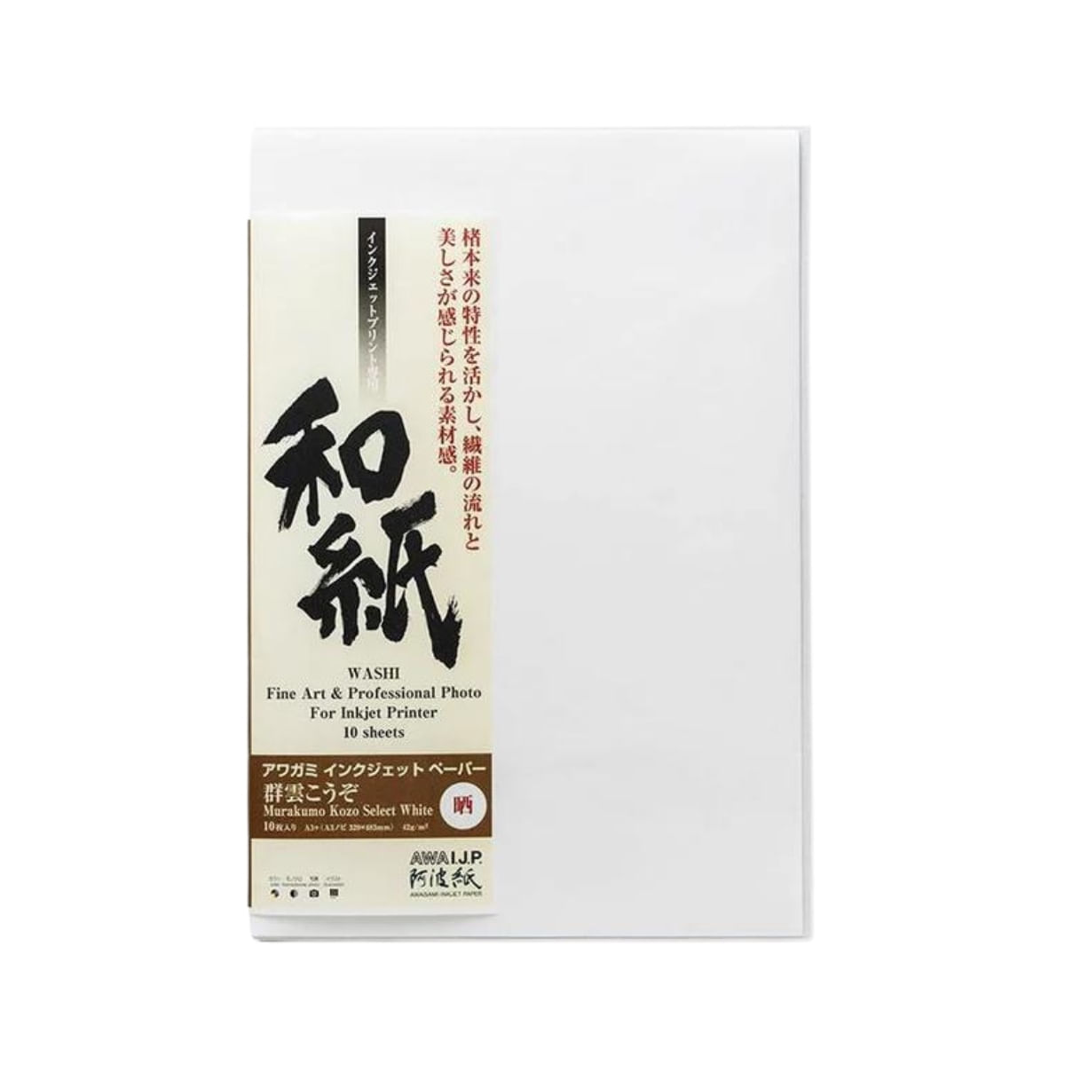 198071-papel-awagami-impressao-murakumo-kozo-42g-a3--10fl-925090700-76368